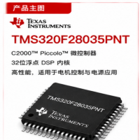 TMS320F28035PNT
