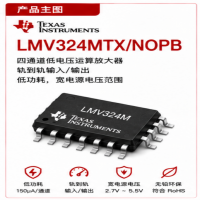 LMV324MTX/NOPB