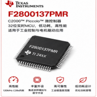F2800137PMR